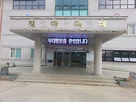 2026.10.16 부대개방 행사..