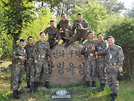 신병교육대 "천하무적 장병..