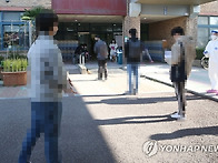 '마스크 중무장' 7급 공무..