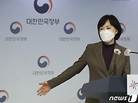 권익위 "국방부, 군무원 ..