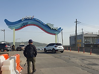 26.04,21(화) 순수산행 장..