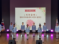 2025년 뮤지컬 공연 및 행사