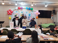 23년-1분기 생일잔치