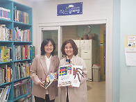 도서 기부(건강보험공단 ..