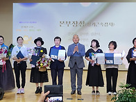 17년 세월