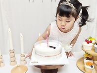 2월 생일잔치