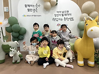 신나는반 ＜열두달..