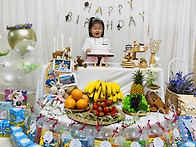 5월 생일잔치(즐거..