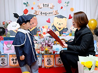 신나는반 ＜수료식..