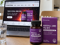기초대사량 높여 칼로리 ..