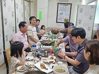 2026년 8월 문중회의