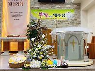 2026년 4월 5일