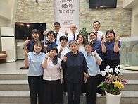 2026.5.17 주일 스승의 ..