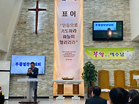 2026년 4월 5일