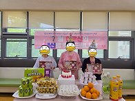 2025년 7월 어르신 생신잔..