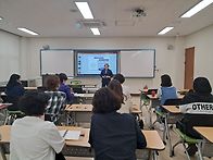 마을길학교강사역량강화교..