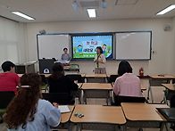 마을길학교강사역량강화교..