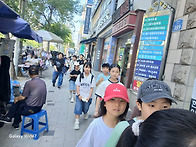 2026.06.12-문흥중앙초 3..