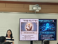 2026.5.15-교육연수원과 ..