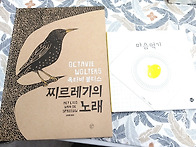2026년 인권한둠평화학교-..
