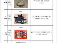 2025.모아미 활동 7월, ..