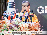 제1회 세계환경올림픽 대회..