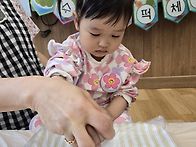 단오맞이 체험