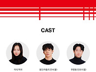 백제문화전당 ＜비..