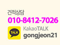 뮤지컬 '써니텐'..