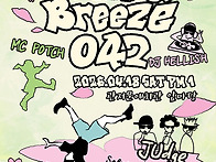 2026 관저문예회관..