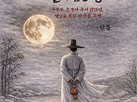 [티켓할인] 극단 ..