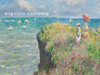 [티켓할인]&#16..