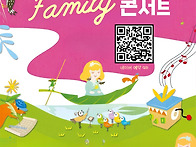 [세종] 뮤지토리키..
