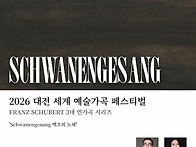 [티켓할인] 202..