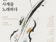 [티켓할인] 대전아..