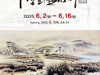 [세종] 비오케이아..