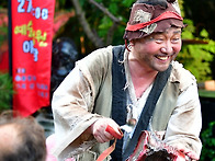 [충주] 연극 품바..