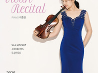 [티켓할인] 202..