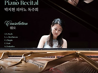 [티켓할인] [세종..