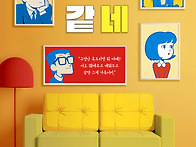 심야N연극제 '가족..