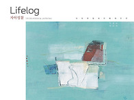 이미현 제13회 개..