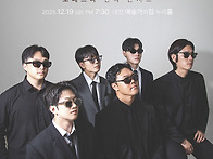 로페스타 콘서트 ..