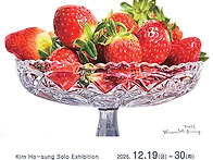 아리아 갤러리, ..