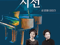 까마하우스 2025..
