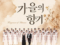 제36회 유성구여성..