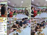 백세인생 그림책 자서전-..