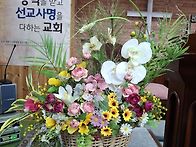 3월1주2주 강단꽃꽂이