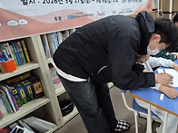 나만의 캐릭터 그리는 꿈(..