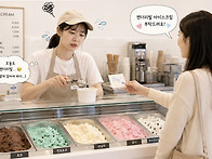20222587 최보경 4호 기..