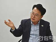 최민수 5호 & 이소희 4호..